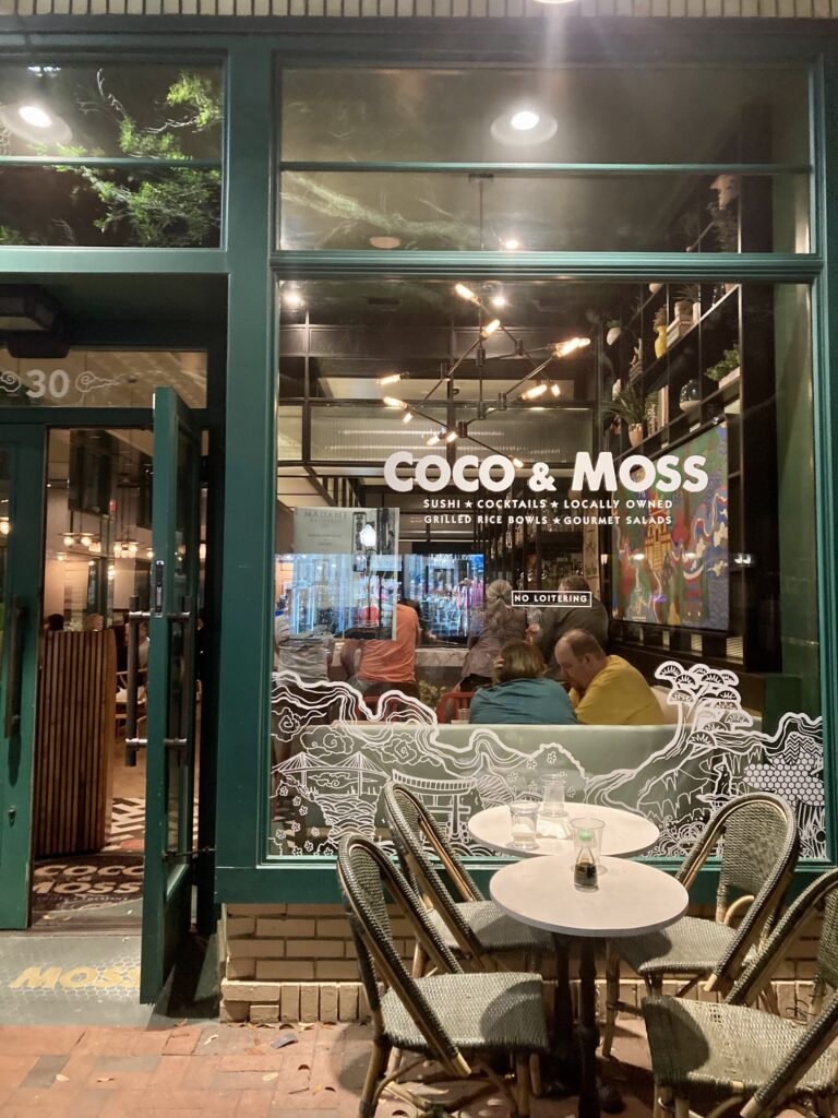 Coco and Moss Entrance, one of many great dairy free and gluten free restaurants in Savannah, GA