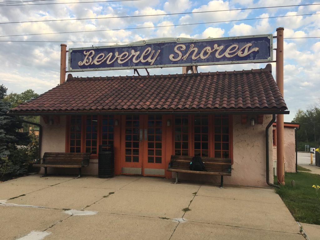 Beverly Shores Railway Station at Indiana Dunes National Park